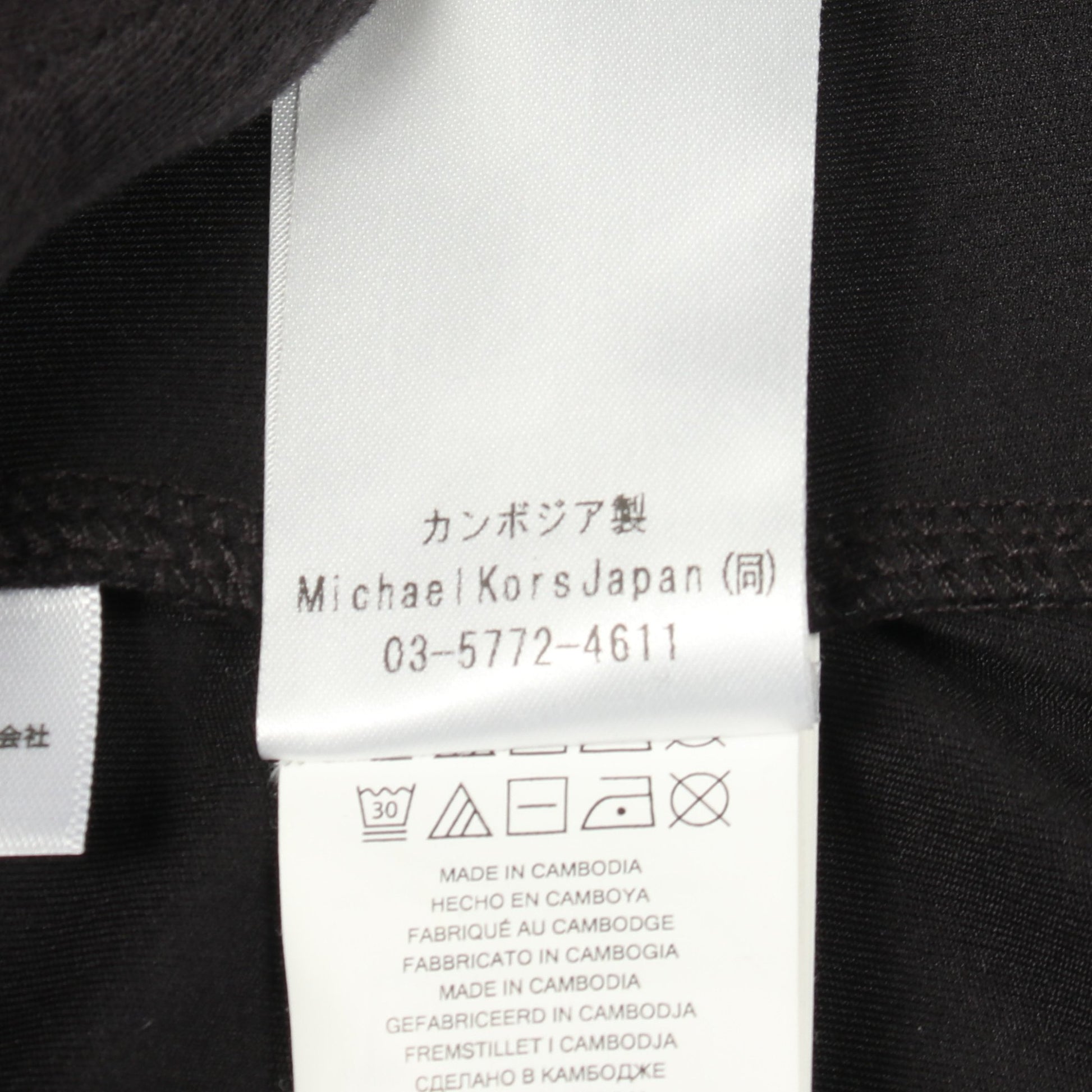 アームロゴ ジップアップパーカー ブラック マイケルマイケルコース トップス MICHAEL MICHAEL KORS