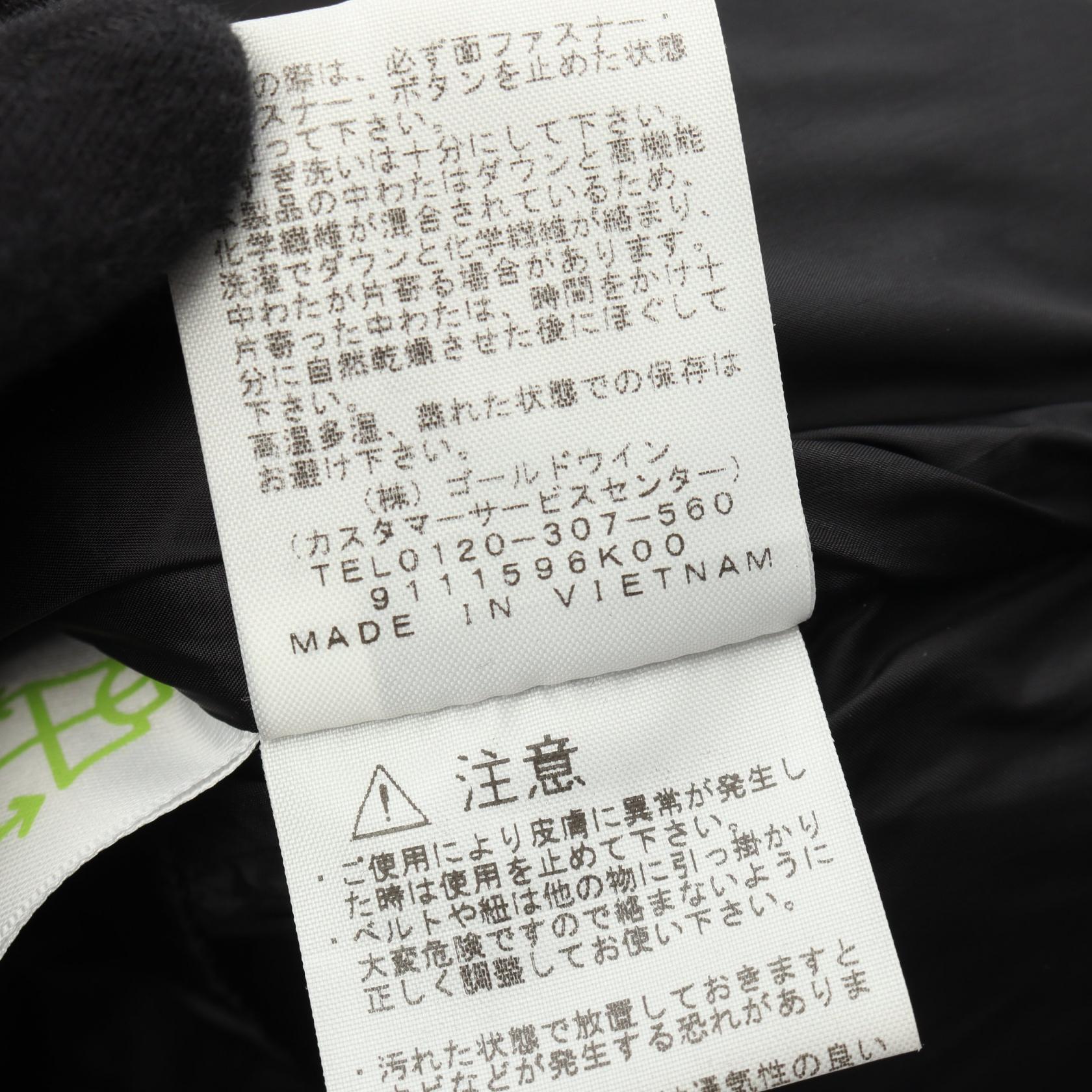 NOVELTY BALTRO LIGHT JACKET フード付き ダウンジャケット ナイロン カーキグリーン ブラック マルチカラー ザノースフェイス アウター THE NORTH FACE