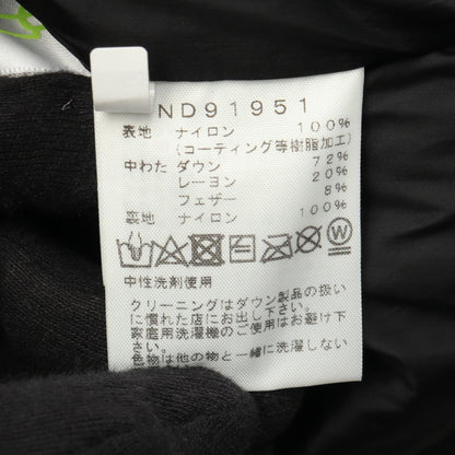 NOVELTY BALTRO LIGHT JACKET フード付き ダウンジャケット ナイロン カーキグリーン ブラック マルチカラー ザノースフェイス アウター THE NORTH FACE