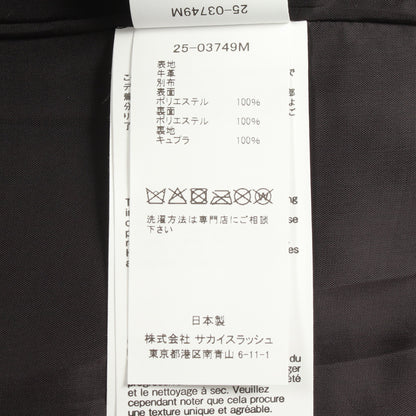 Leather Jacket レザージャケット レザー ダークブラウン サカイ アウター sacai
