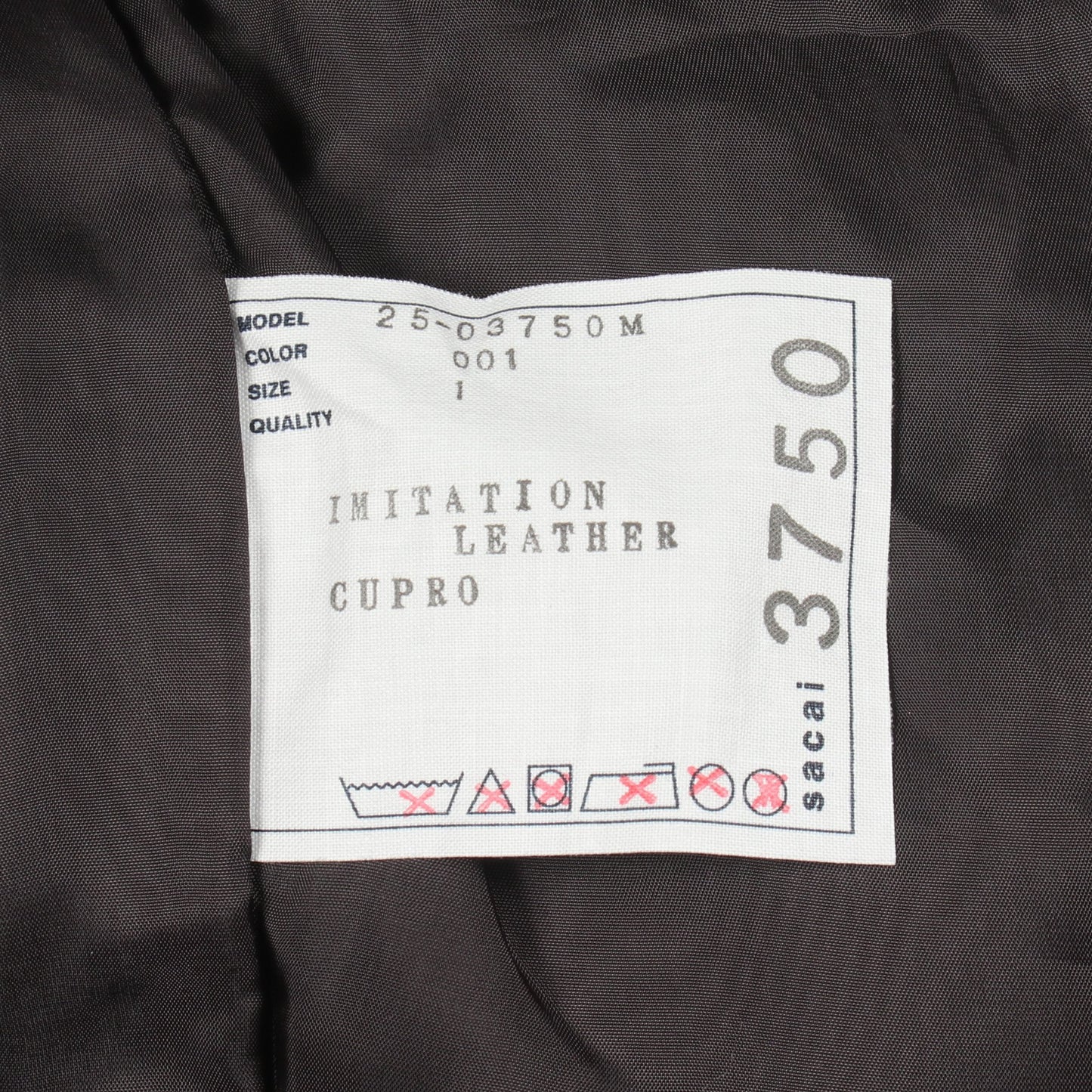 Faux Leather Pants パンツ フェイクレザー ブラック サカイ ボトムス sacai