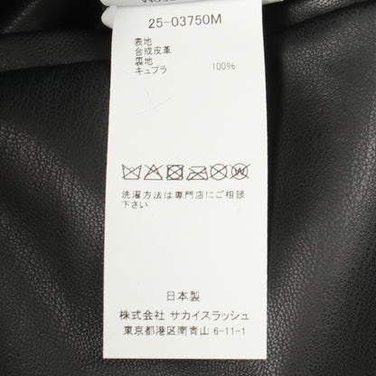 Faux Leather Pants パンツ フェイクレザー ブラック サカイ ボトムス sacai
