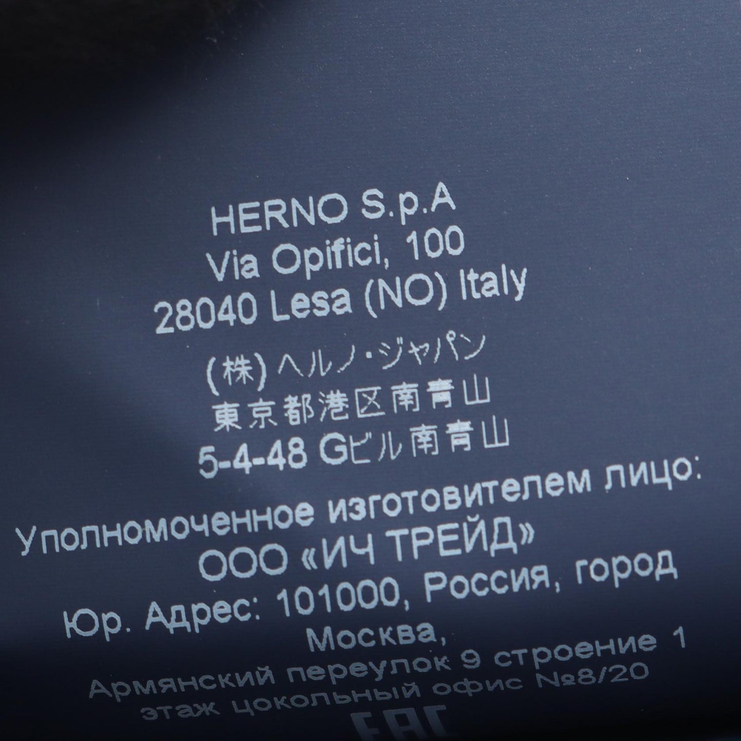 Laminar ブルゾン その他  ブラック ヘルノ