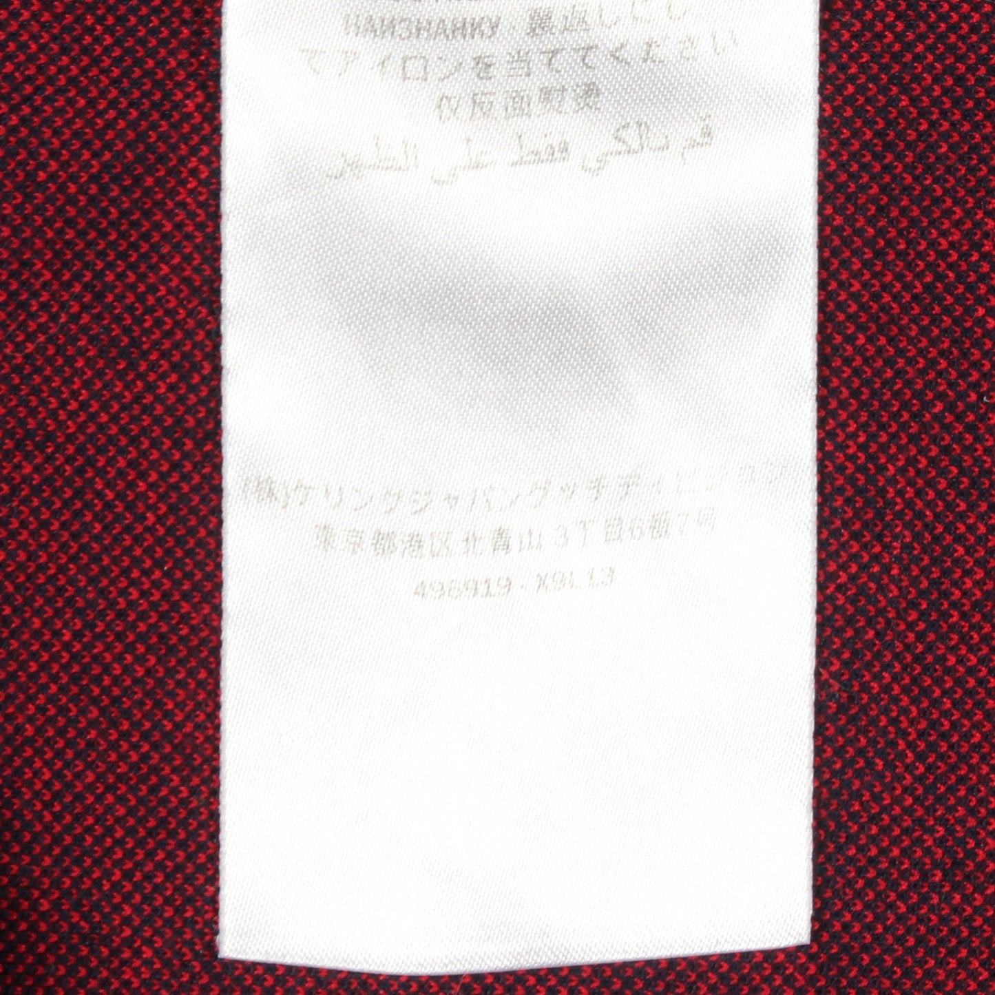 GGジャガード トラックジャケット コットン ネイビー レッド ベージュ グッチ アウター GUCCI