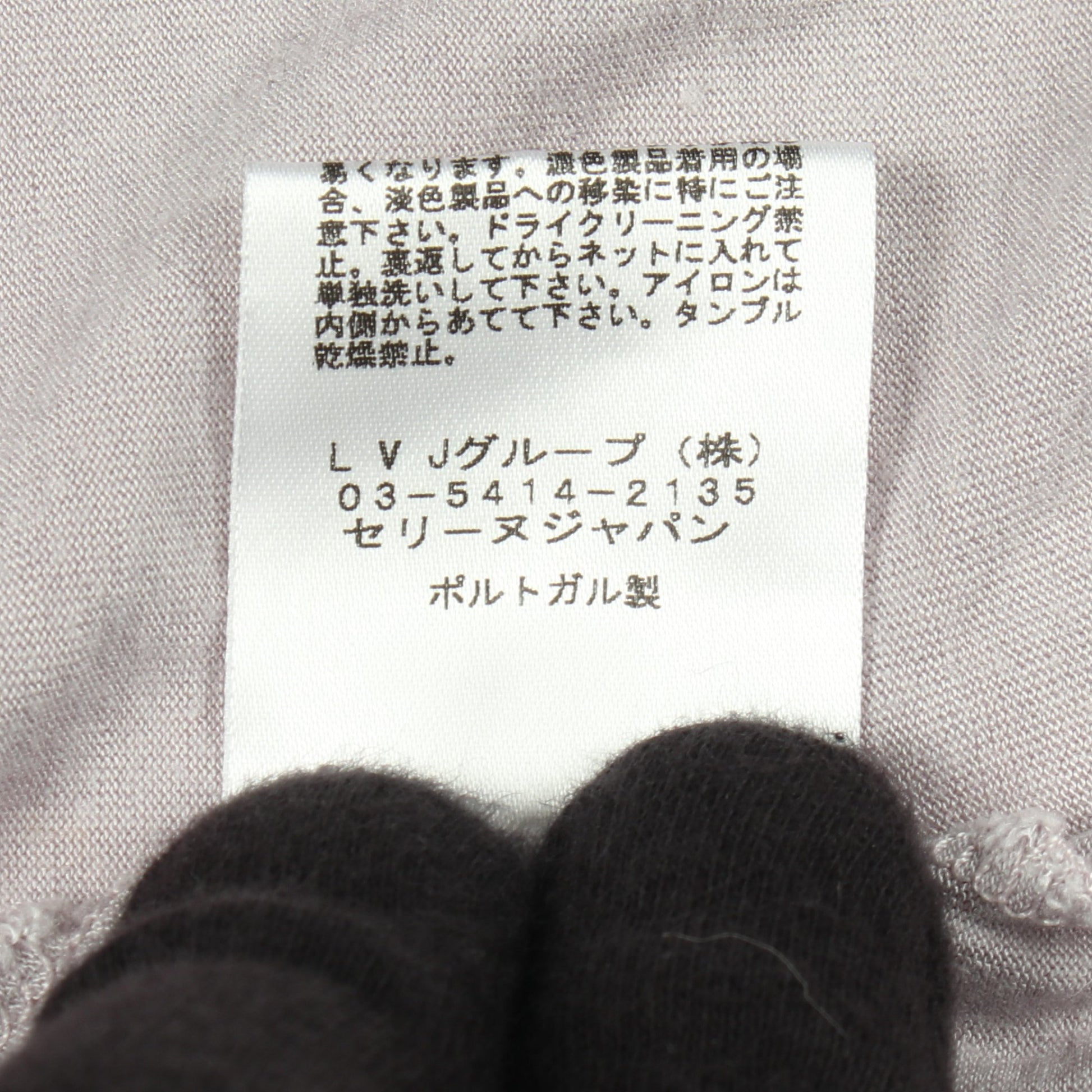 トリオンフ 半袖Tシャツ レーヨン カシミヤ パープルグレー セリーヌ トップス CELINE