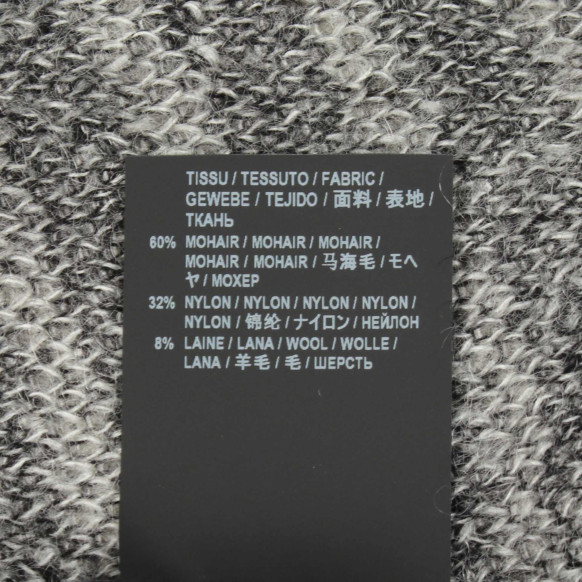 ボーダー クルーネック ニット モヘヤ ブラック ホワイト サンローランパリ トップス SAINT LAURENT PARIS