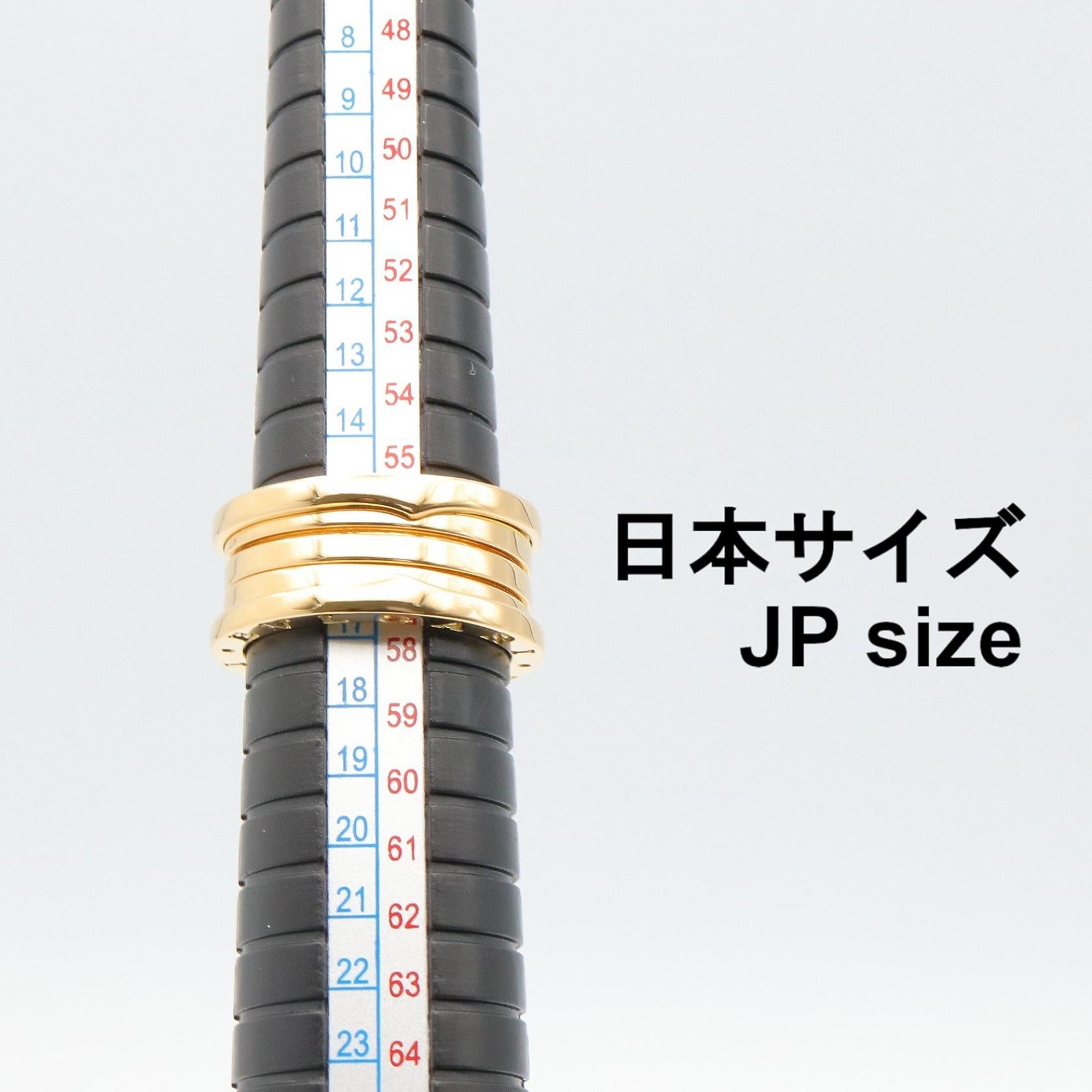 B-zero1 リング 4バンド リング 指輪 K18YG ゴールド イエローゴールド ブルガリ アクセサリー BVLGARI