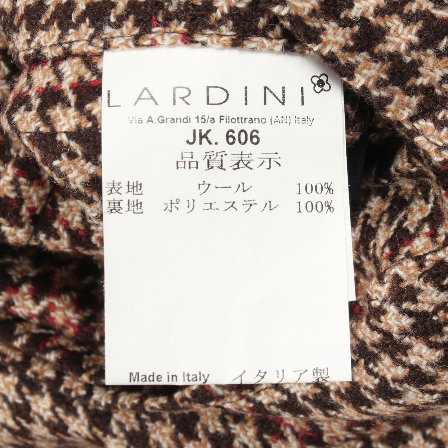 千鳥格子柄 テーラードジャケット ウール ブラウン ベージュ ラルディーニ アウター LARDINI