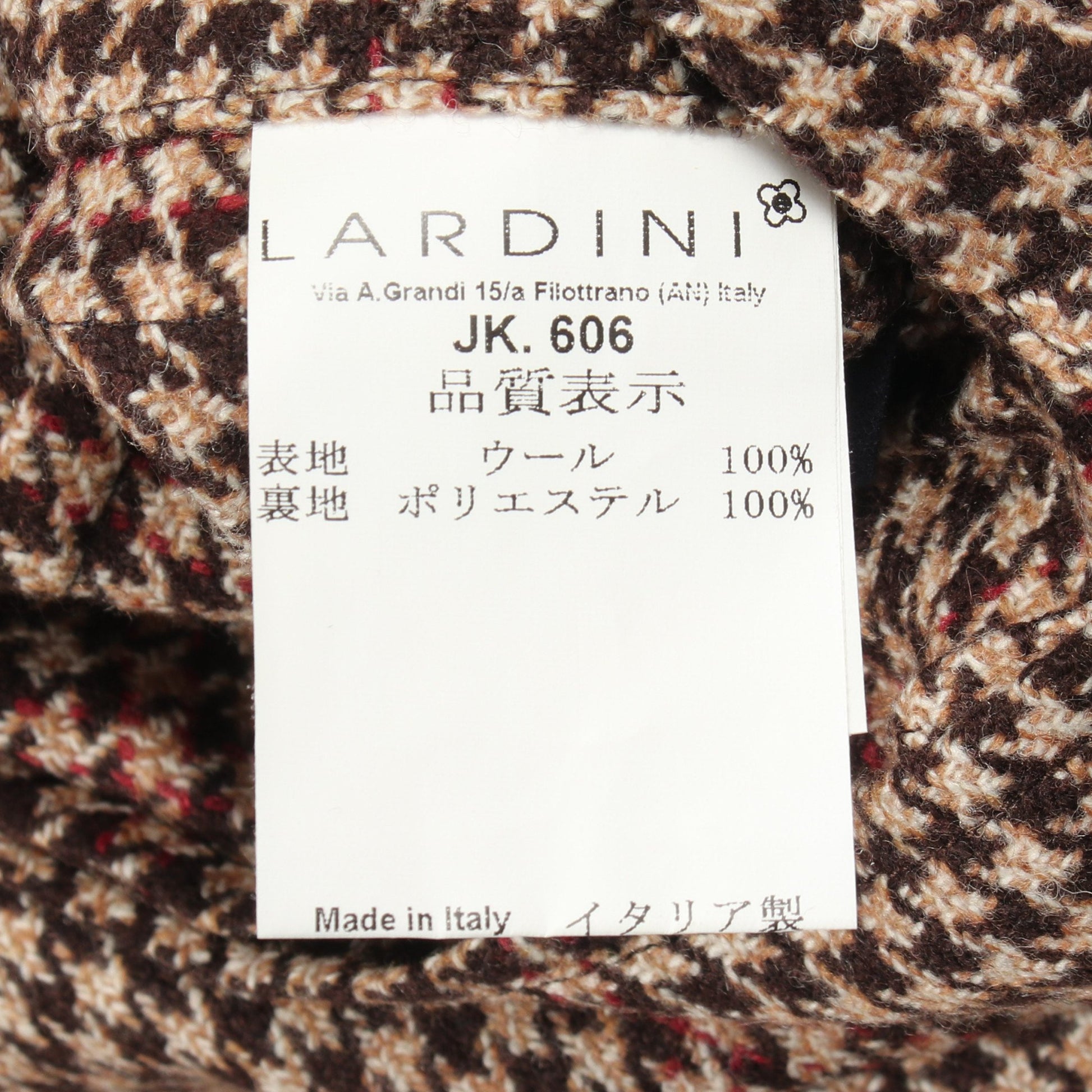 千鳥格子柄 テーラードジャケット ウール ブラウン ベージュ ラルディーニ アウター LARDINI