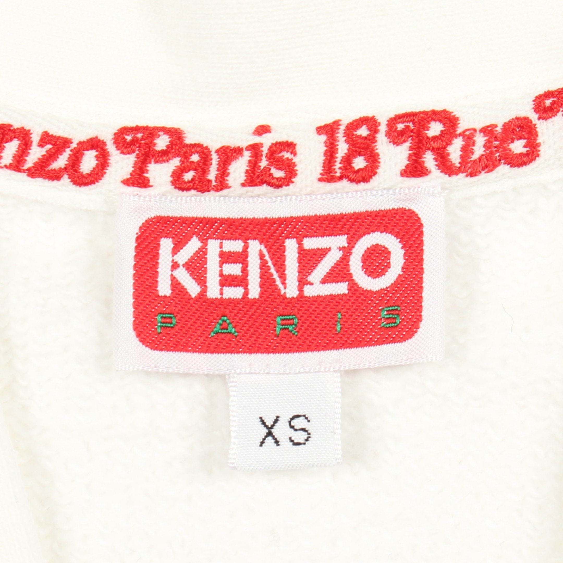 KENZO × VERDY ロゴ刺繍 スウェット カーディガン コットン ホワイト