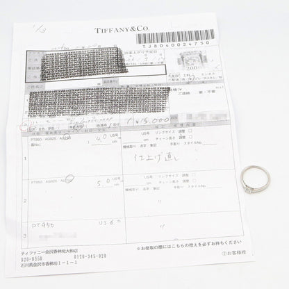 ハーモニー ダイヤ リング リング 指輪 PT950 ダイヤモンド クリア プラチナ ティファニー アクセサリー TIFFANY & Co.