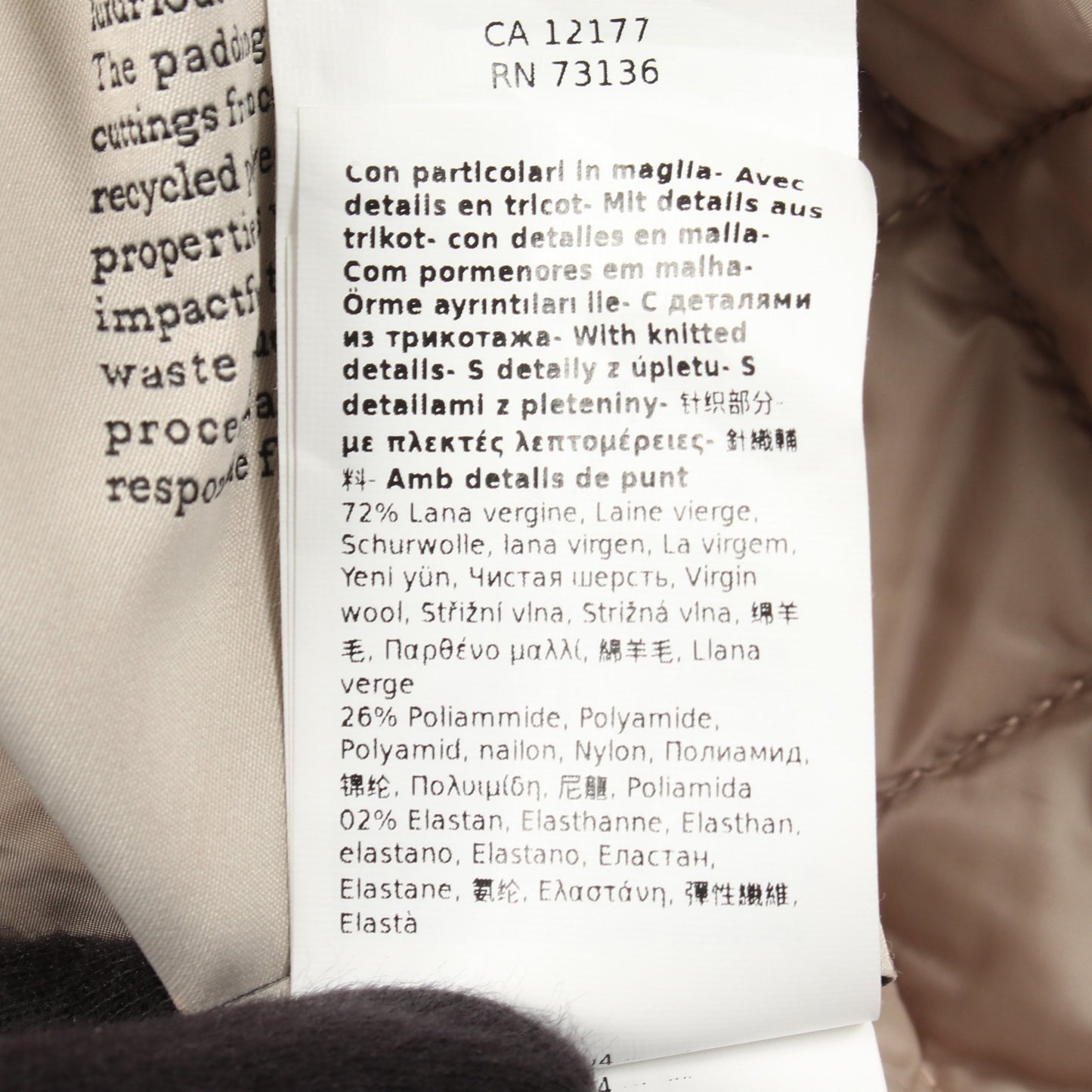 THE CUBE LICIA リバーシブル ボンバージャケット ベージュ マックスマーラ アウター Max Mara