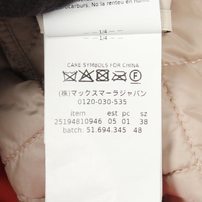 THE CUBE LICIA リバーシブル ボンバージャケット ベージュ マックスマーラ アウター Max Mara