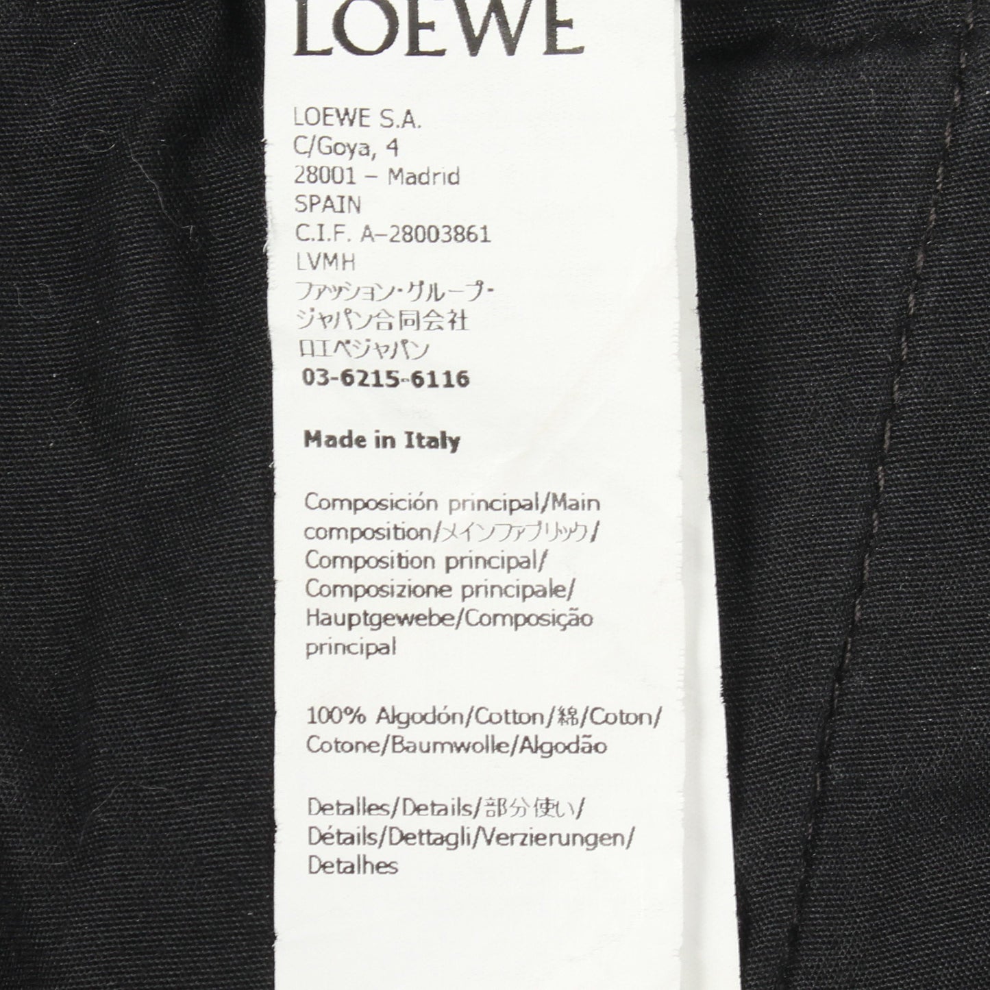 アナグラム バギー デニムパンツ コットン ダークグレー ロエベ ボトムス LOEWE