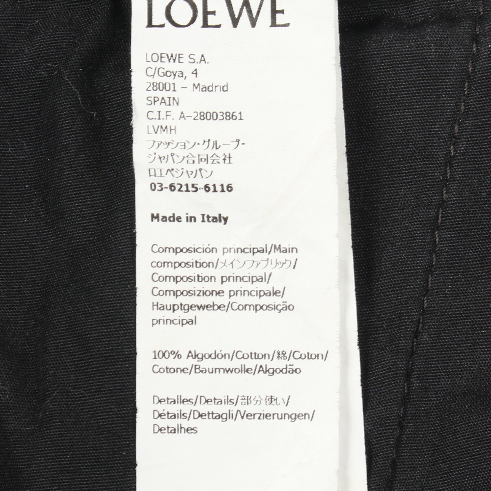 アナグラム バギー デニムパンツ コットン ダークグレー ロエベ ボトムス LOEWE