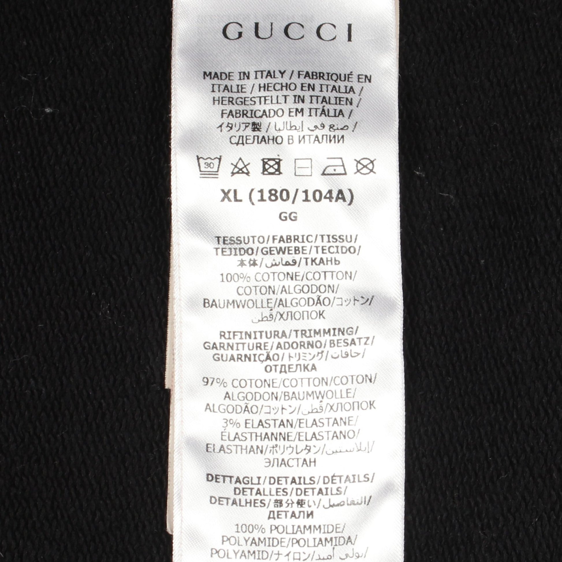 × adidas プルオーバーパーカー コットン ブラック マルチカラー グッチ トップス GUCCI