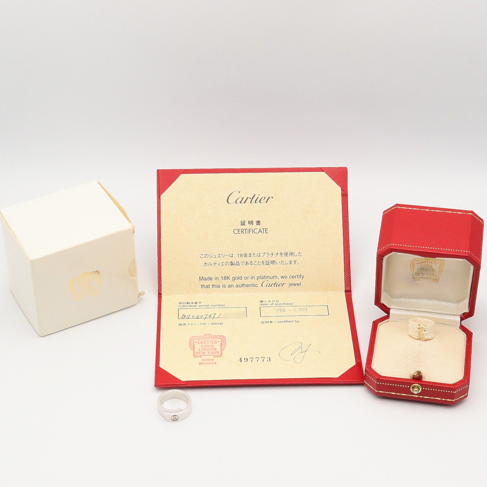 アニバーサリー 1PD リング リング 指輪 K18WG ダイヤモンド クリア ホワイトゴールド カルティエ アクセサリー Cartier