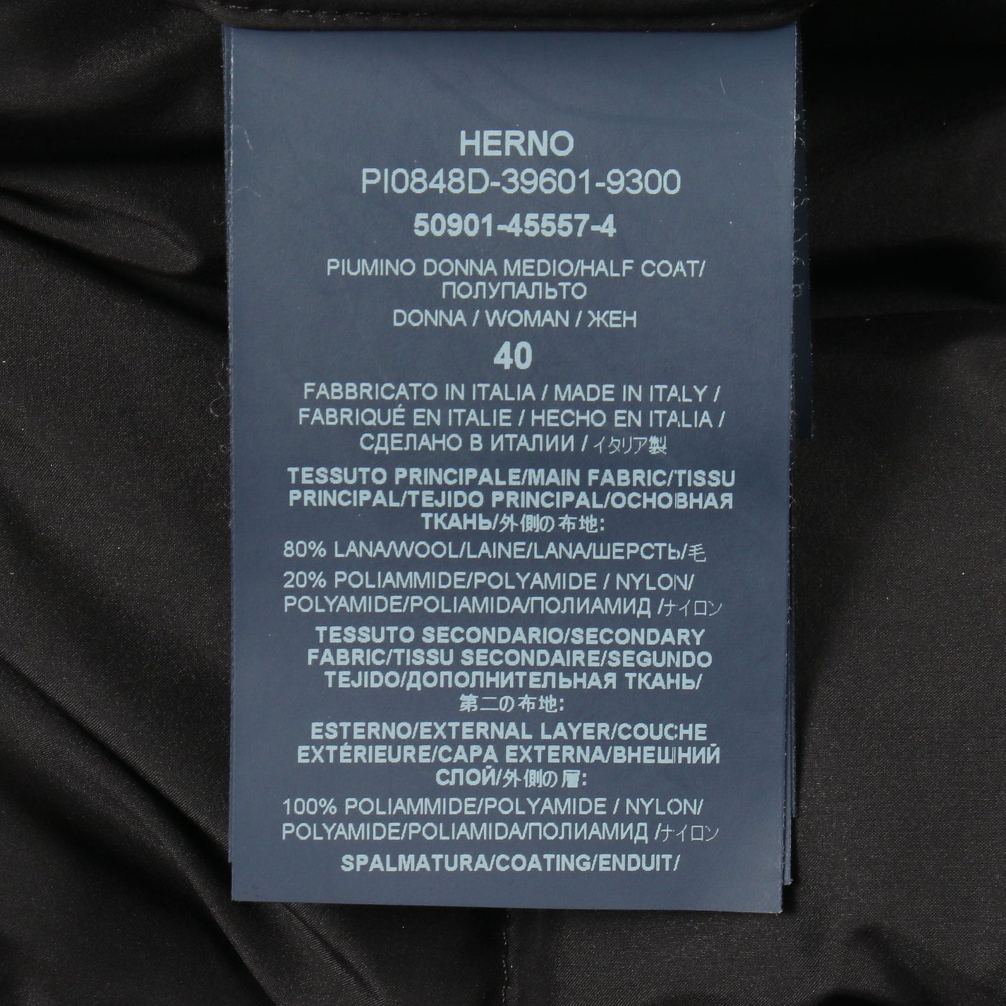 切替 ダウンコート ウール ナイロン ブラック ヘルノ アウター HERNO