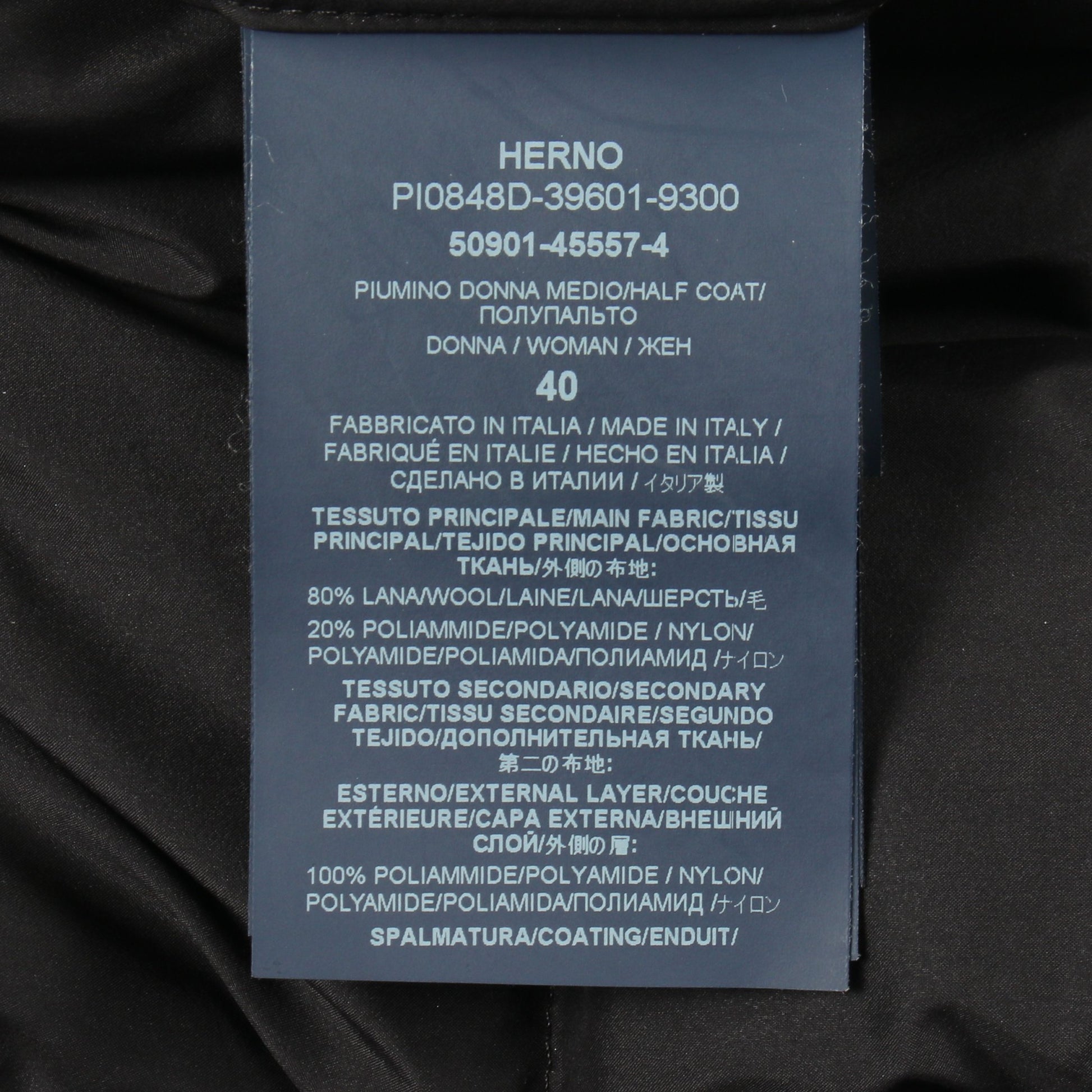 切替 ダウンコート ウール ナイロン ブラック ヘルノ アウター HERNO