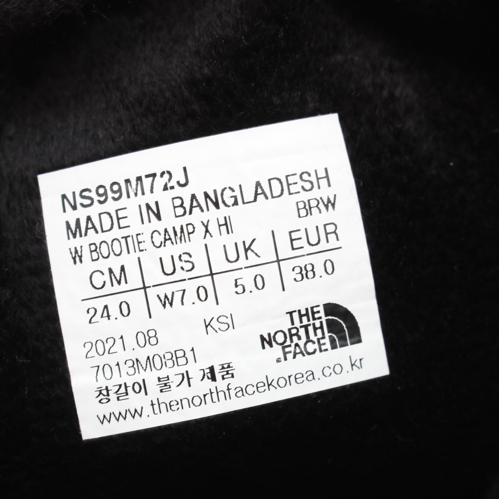 W BOOTIE CAMP X HI ダウン ロング ブーツ ナイロン ブラウン ザノースフェイス ホワイトレーベル シューズ THE NORTH FACE WHITE LABEL