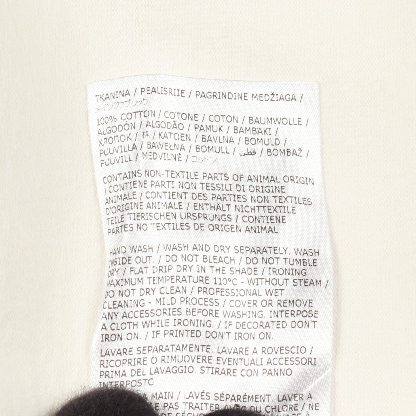 スカラップヘム 半袖 カットソー コットン ホワイト ジルサンダー トップス JIL SANDER