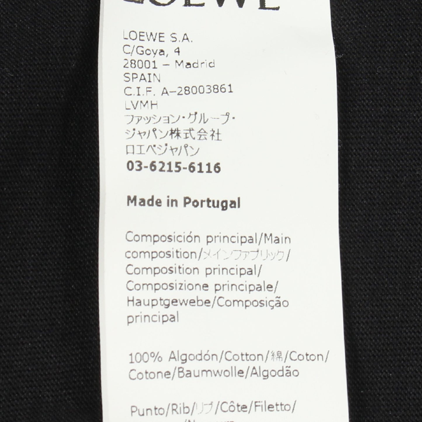 ブルーベル 刺繍 半袖Tシャツ コットン ブラック ライトブルー ライトグリーン ロエベ トップス LOEWE