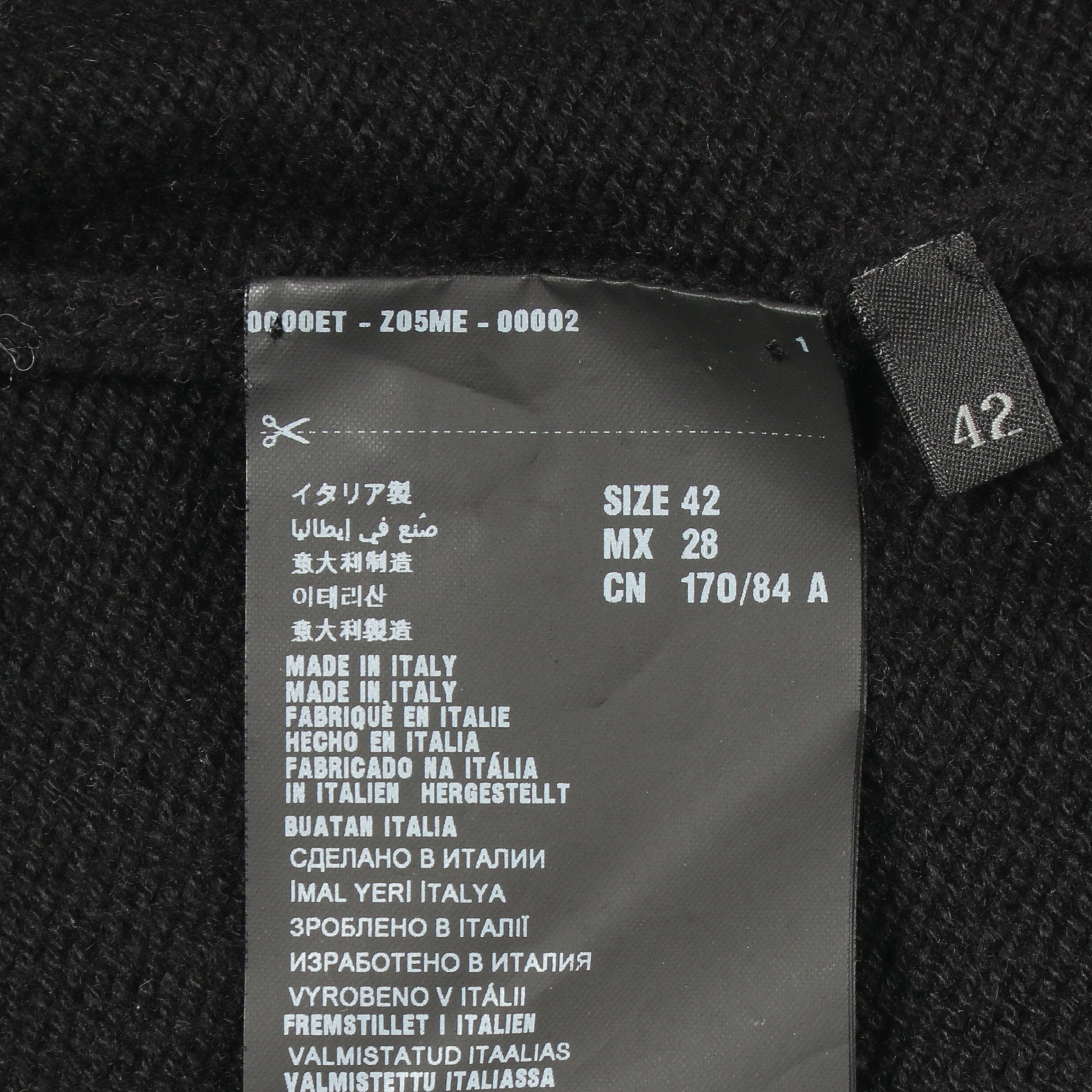 ビジュー付き 半袖 ニット カシミヤ ブラック プラダ – RECLO