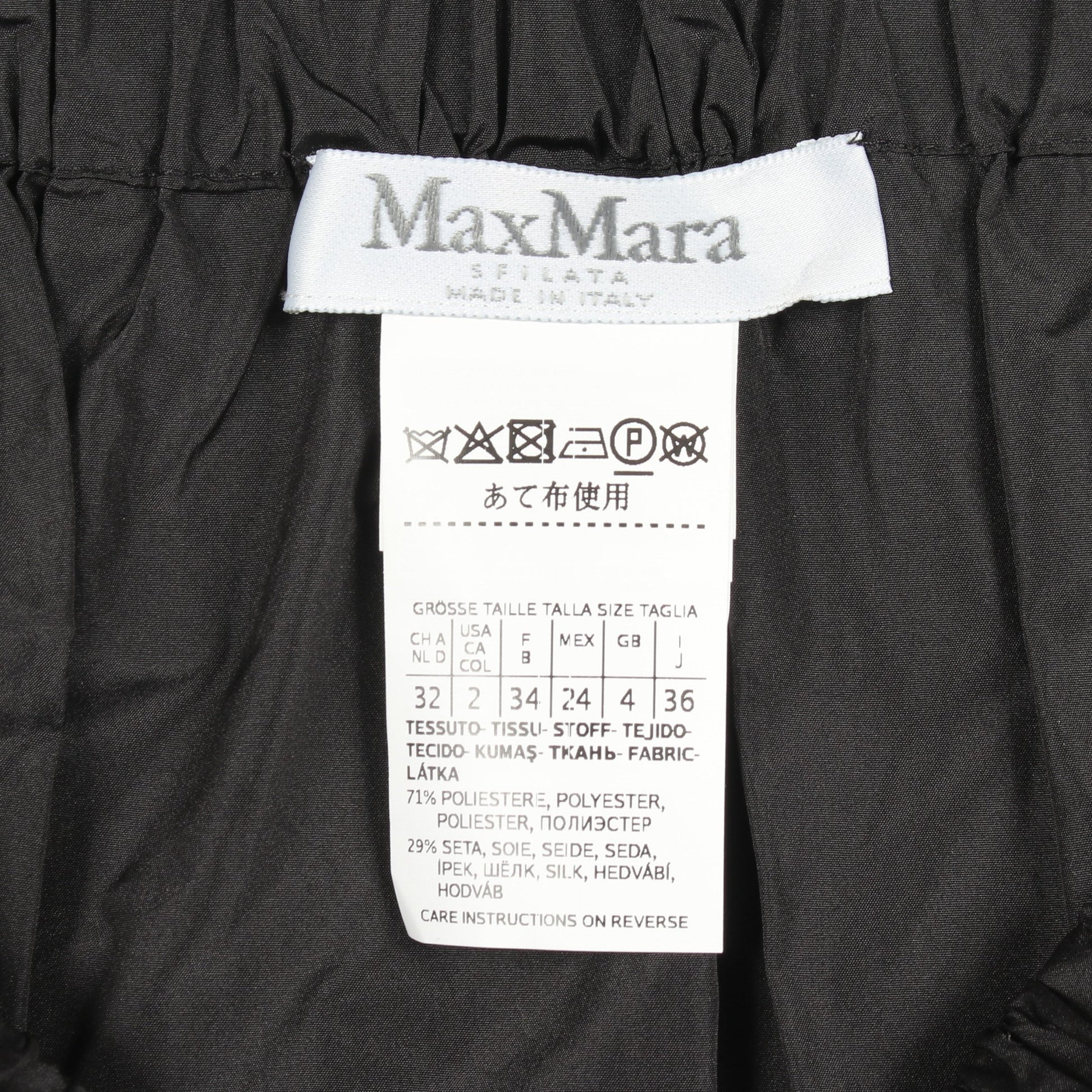 オフショルダー ブラウス ブラック マックスマーラ トップス Max Mara