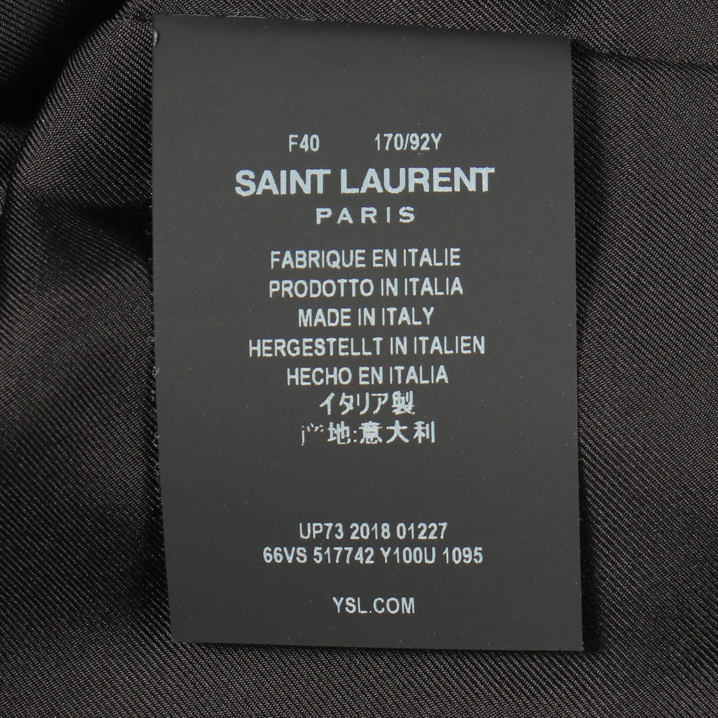ツイード スパンコール ジャケット ブラック サンローランパリ アウター SAINT LAURENT PARIS