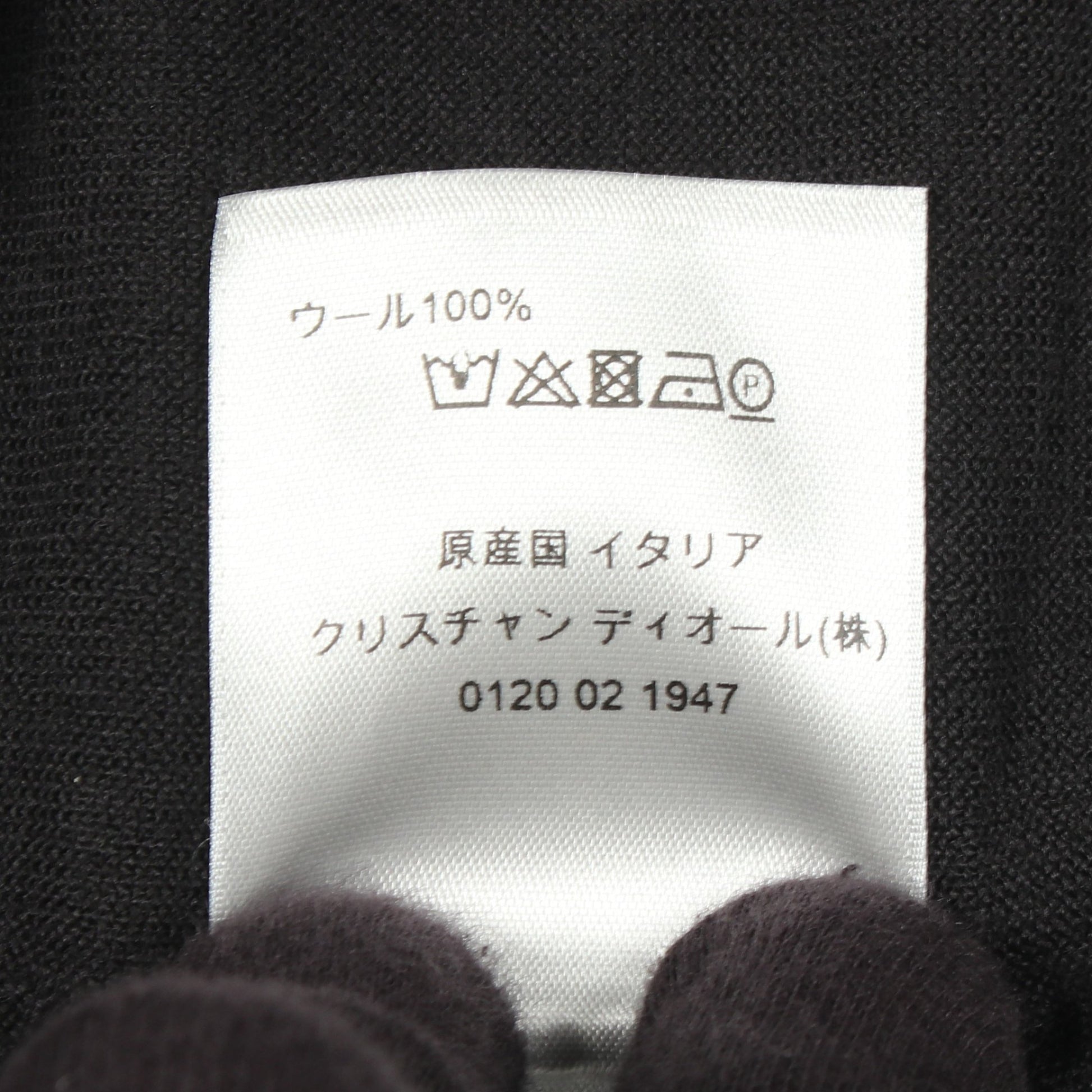 BEE刺繍 長袖 ニット ポロシャツ ウール ブラック ディオール トップス DIOR