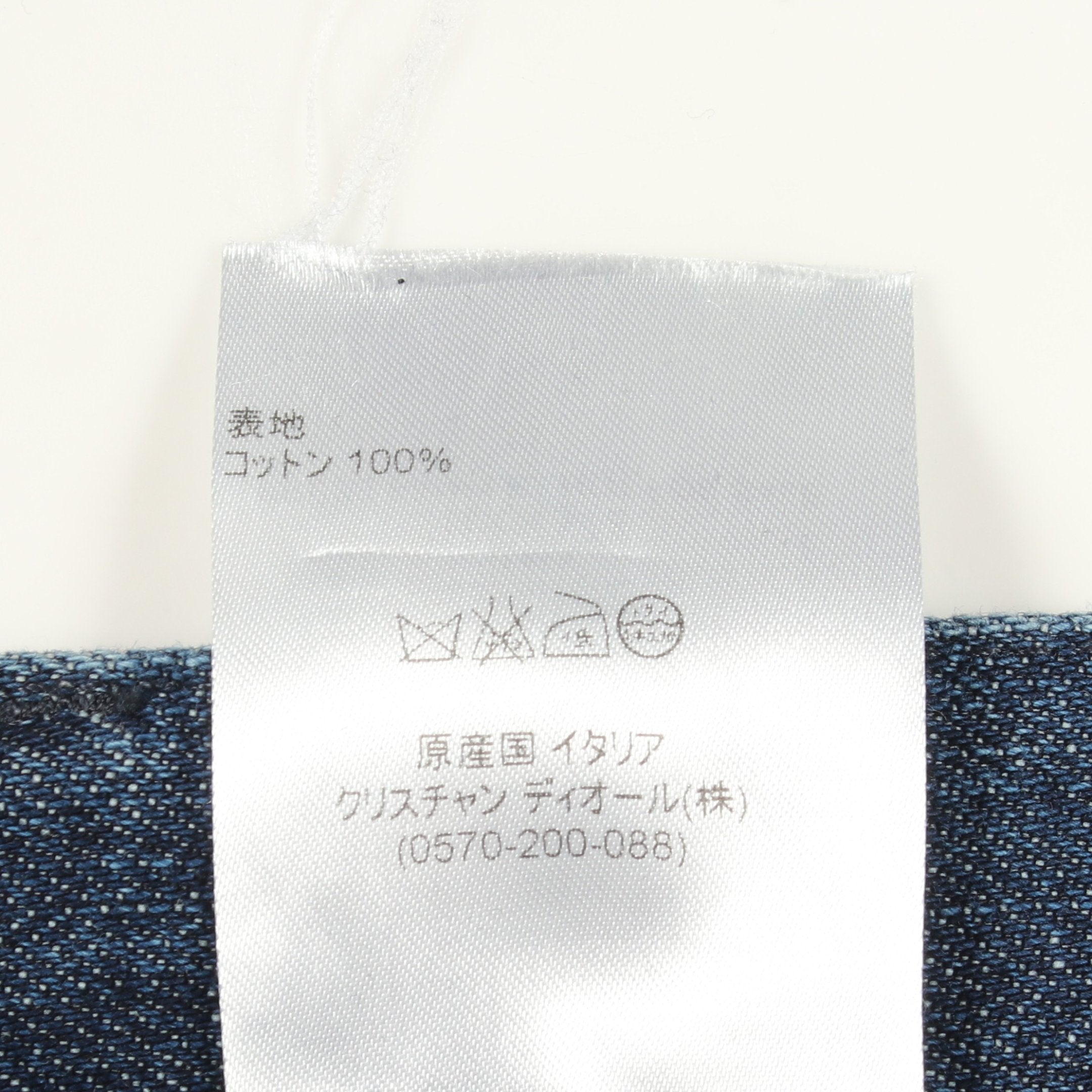 ワイド デニムパンツ コットン インディゴブルー クリスチャン
