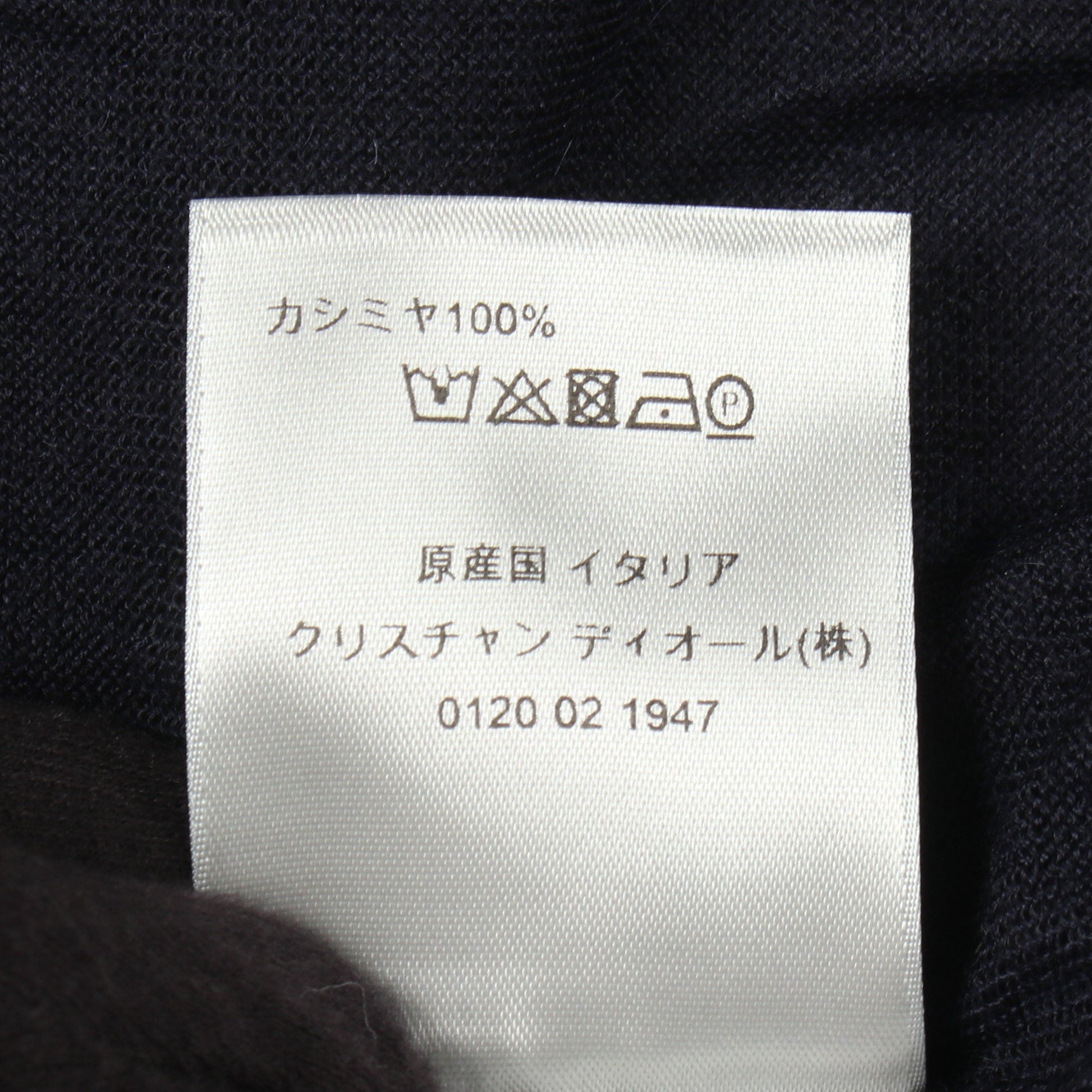 BEE刺繍 タートルネック ニット カシミヤ ネイビー ディオール トップス DIOR
