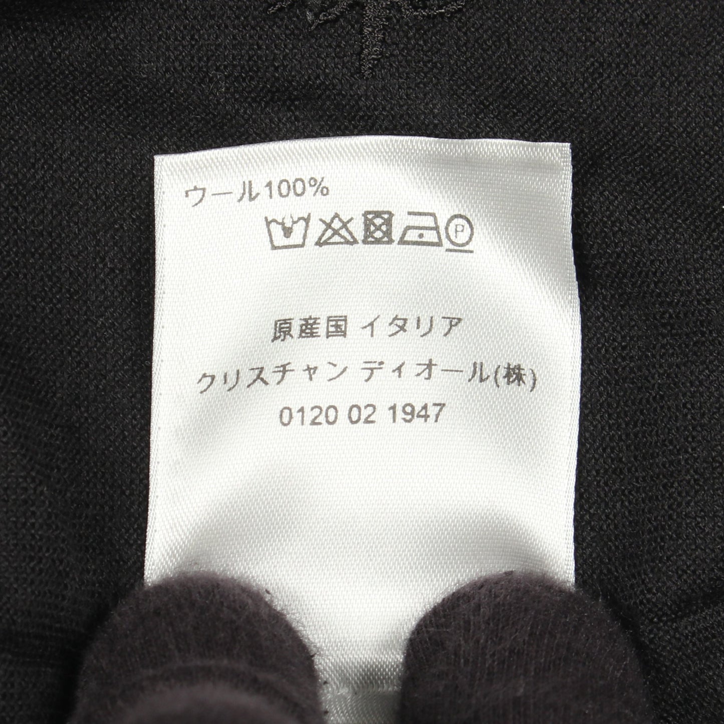 BEE刺繍 クルーネック ニット ウール ブラック ディオール トップス DIOR