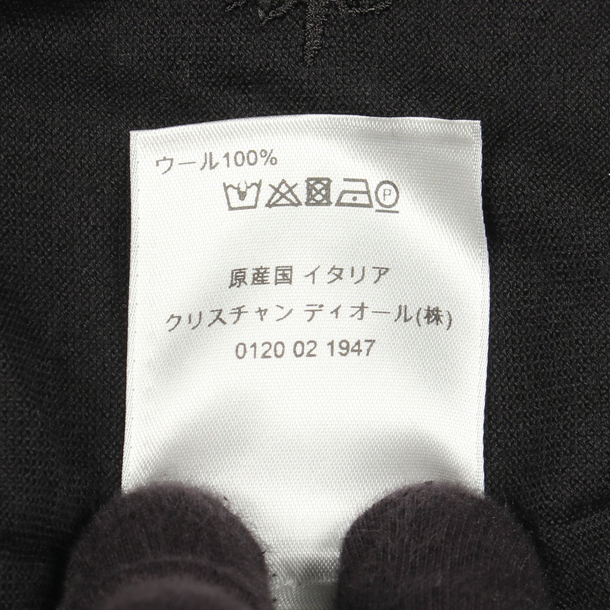 BEE刺繍 クルーネック ニット ウール ブラック ディオール トップス DIOR