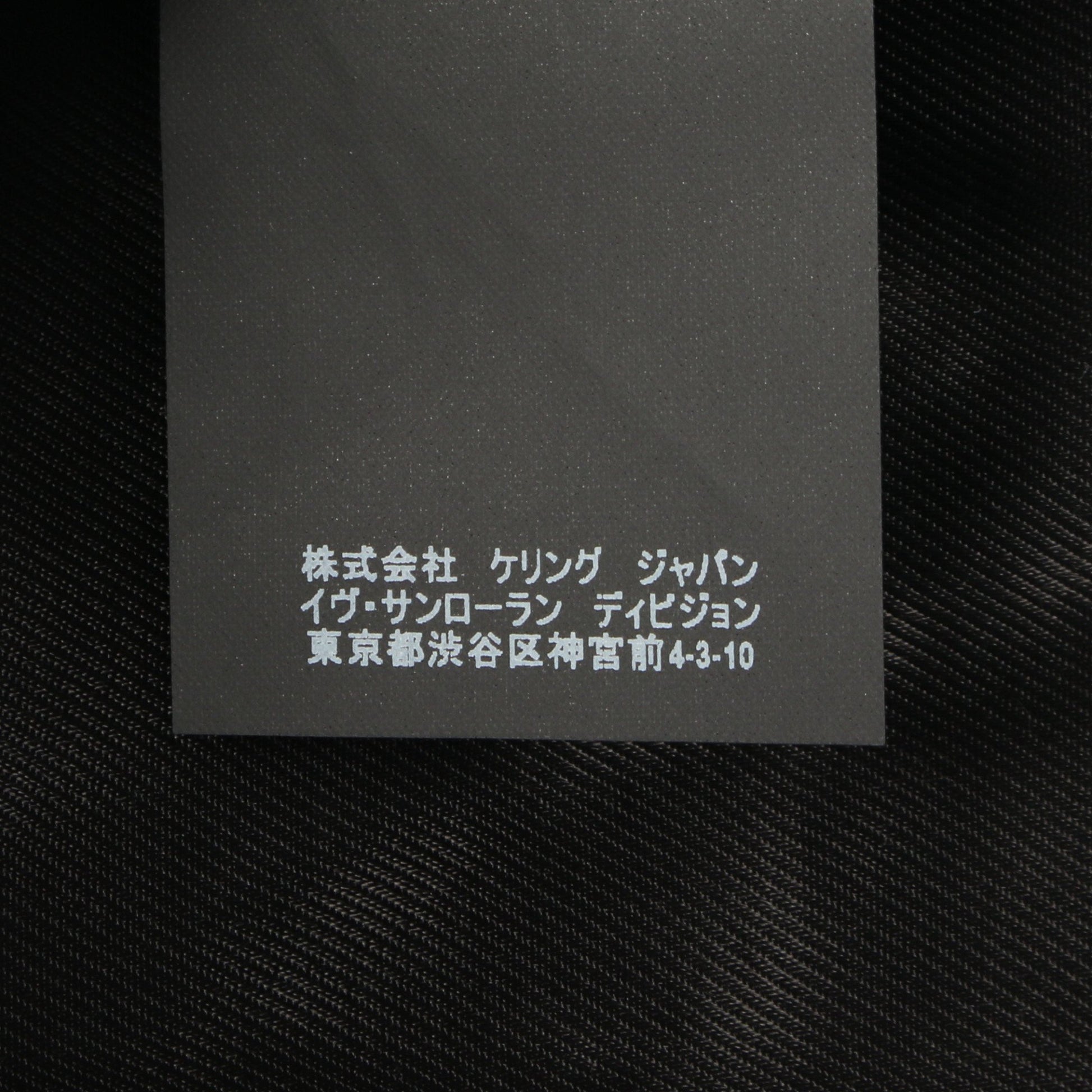 ダブル ライダースジャケット レザー ブラック サンローランパリ アウター SAINT LAURENT PARIS