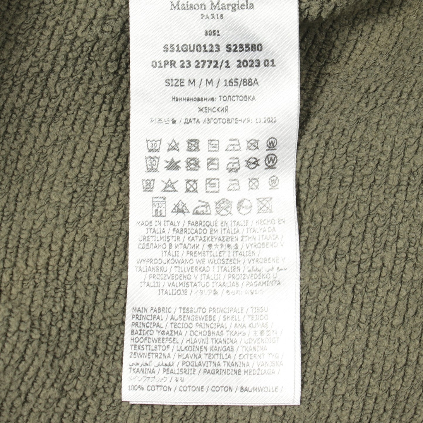 ヴィンテージ加工 カットオフ クロップド スウェットシャツ コットン カーキグリーン メゾンマルジェラ110 トップス Maison Margiela 1 10