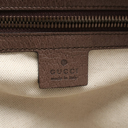 オフィディア GGスプリーム バックパック リュックサック PVC レザー ベージュ ブラウン マルチカラー グッチ バッグ GUCCI