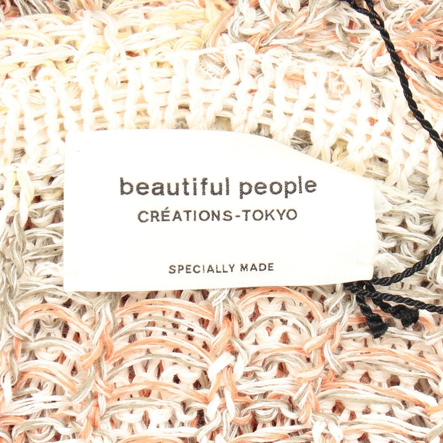 総柄 ニット プルオーバーパーカー コットン アイボリー マルチカラー ビューティフルピープル トップス beautiful people