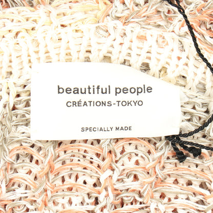 総柄 ニット プルオーバーパーカー コットン アイボリー マルチカラー ビューティフルピープル トップス beautiful people