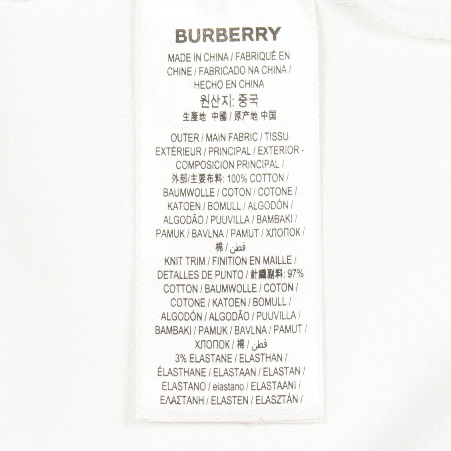 ロゴプリント クルーネック 半袖Tシャツ コットン ホワイト バーバリー トップス BURBERRY
