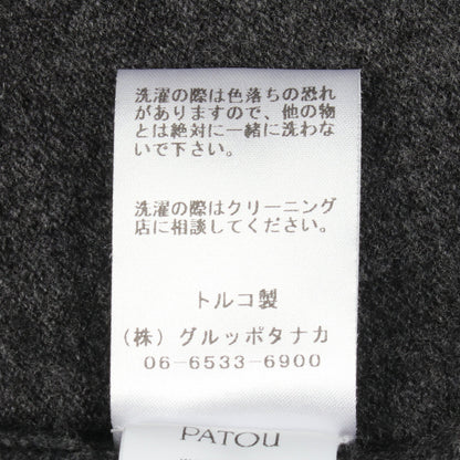 Vネック ロゴ ニット ウール グレー パトゥ トップス PATOU