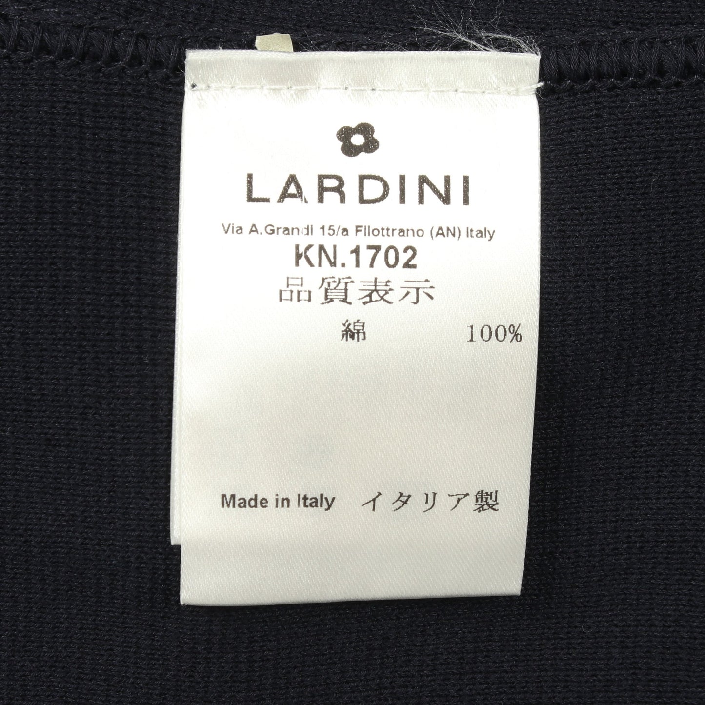 ニットジャケット テーラードジャケット コットン ネイビー ラルディーニ