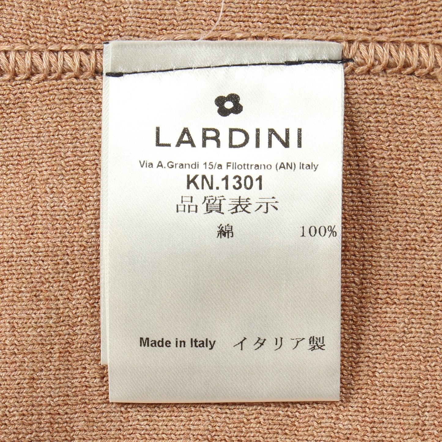 ニット ジャケット コットン ライトブラウン ラルディーニ アウター LARDINI