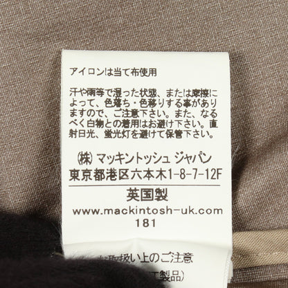 ステンカラーコート コットン カーキベージュ マッキントッシュ アウター MACKINTOSH