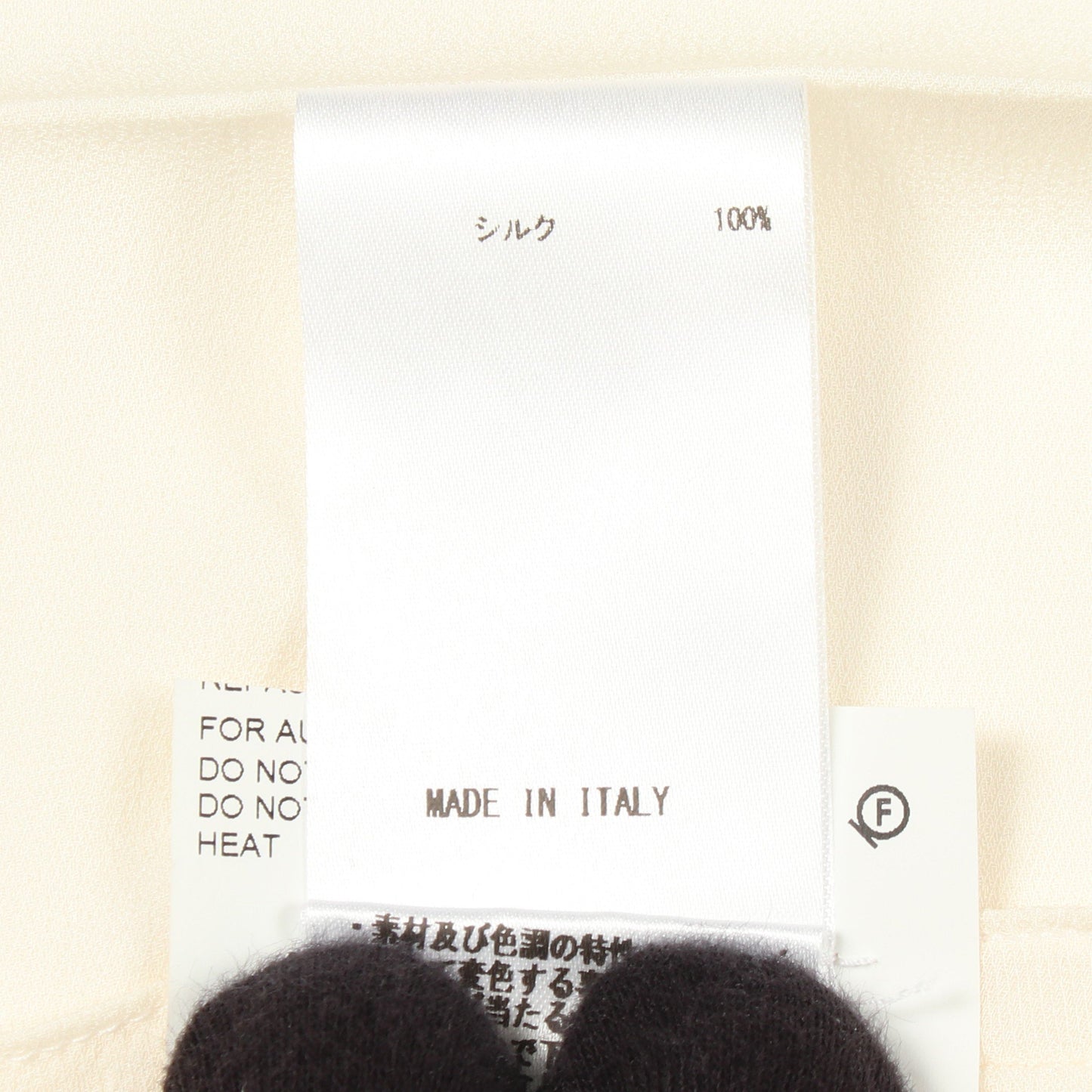 プリーツ スカート シルク アイボリー ジルサンダー ボトムス JIL SANDER