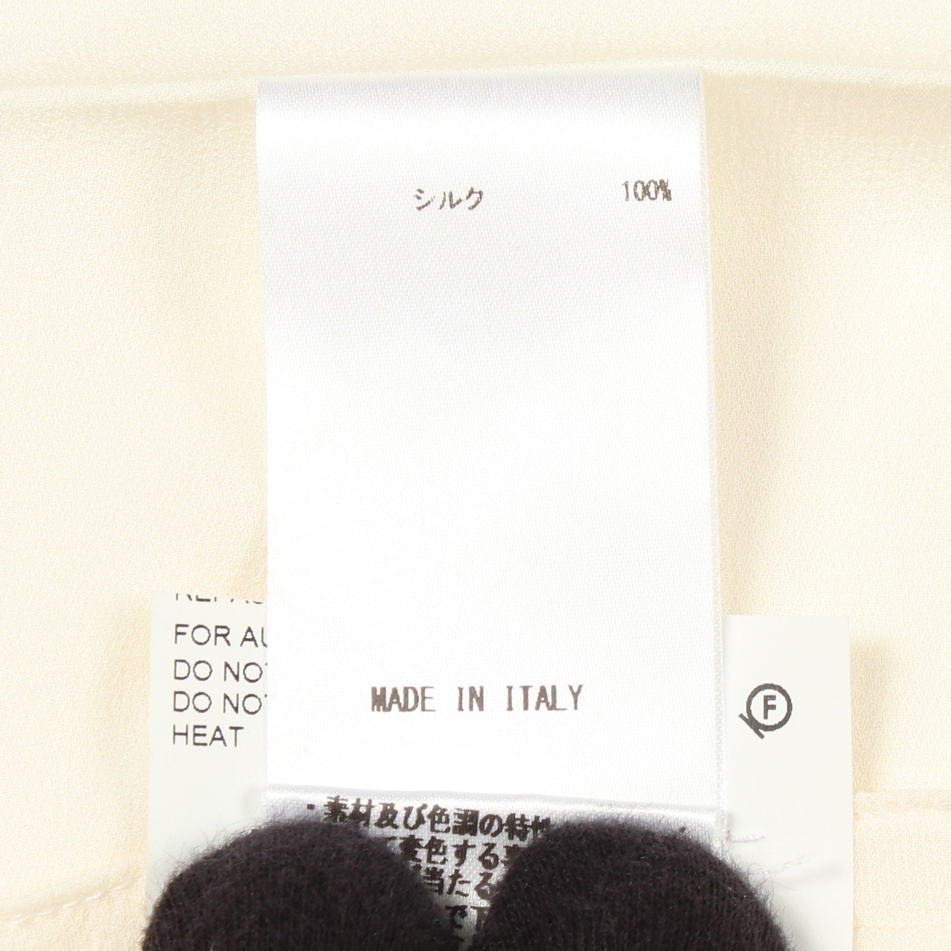 プリーツ スカート シルク アイボリー ジルサンダー ボトムス JIL SANDER