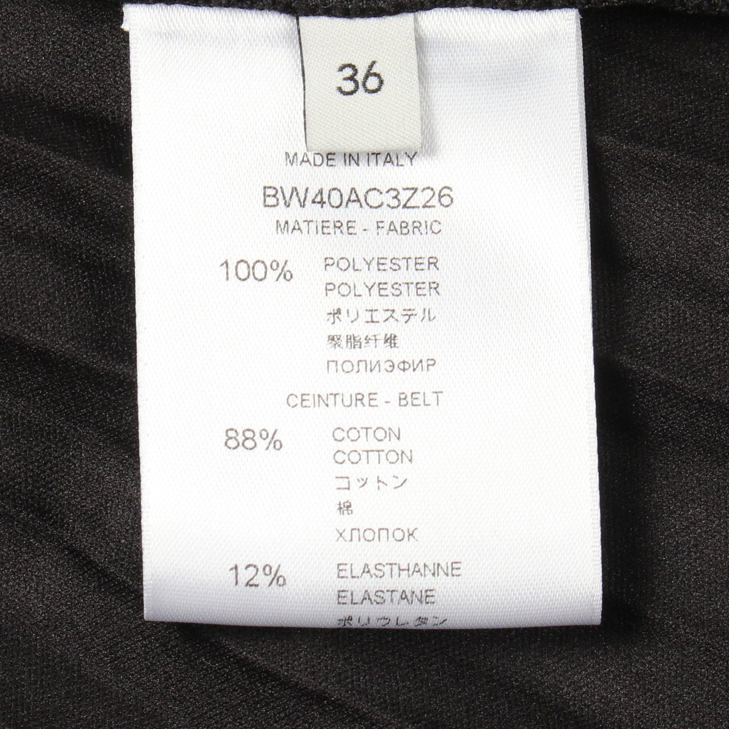 プリーツ スカート ブラック ジバンシィ ボトムス GIVENCHY