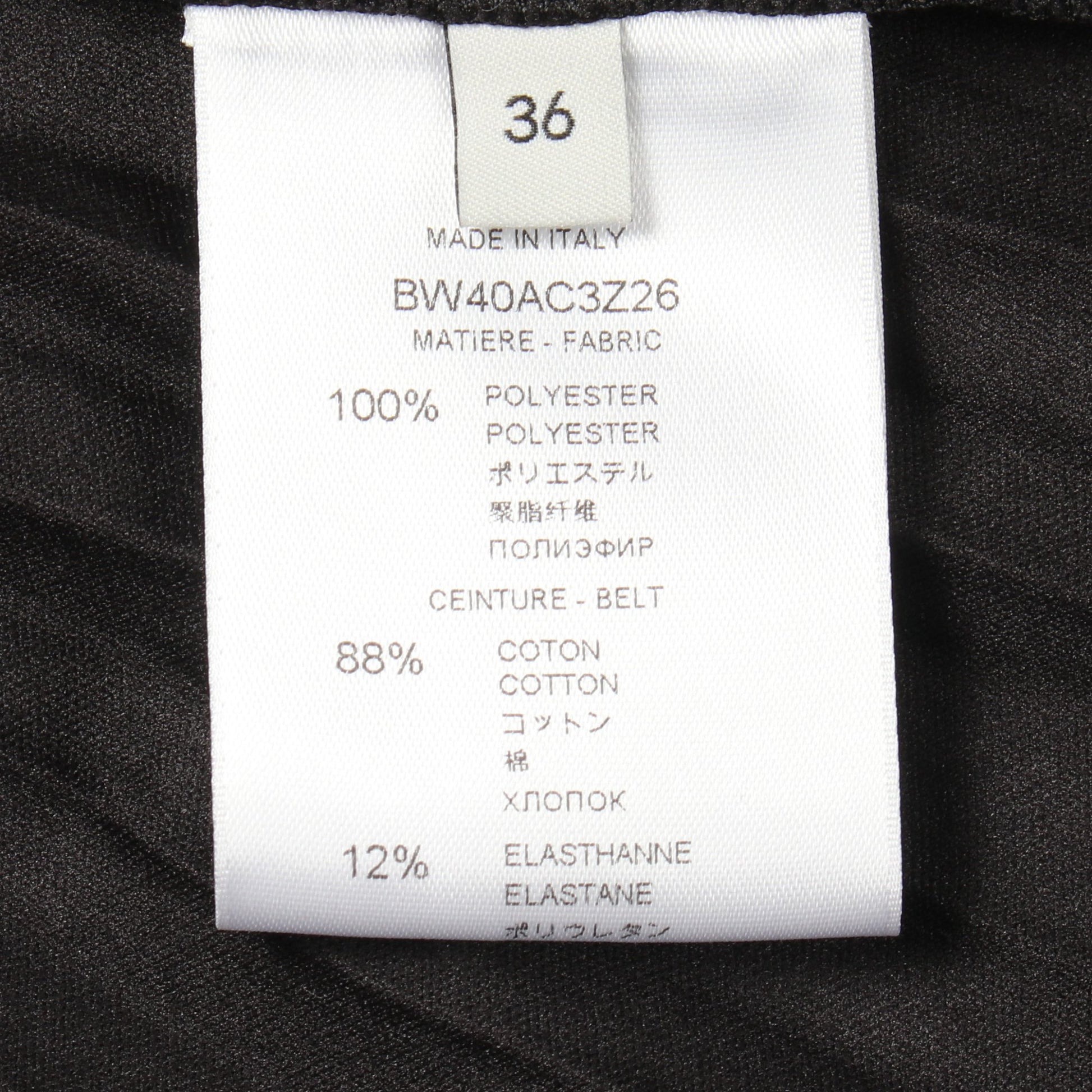 プリーツ スカート ブラック ジバンシィ ボトムス GIVENCHY