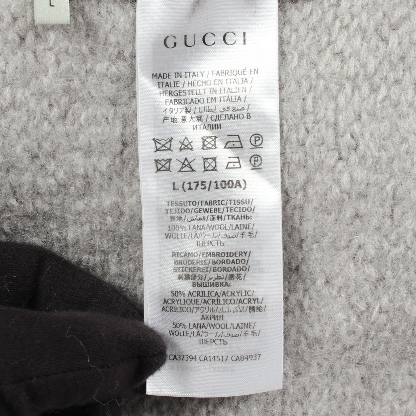GGロゴ 刺繍 クルーネック ニット ウール グレー グッチ トップス GUCCI