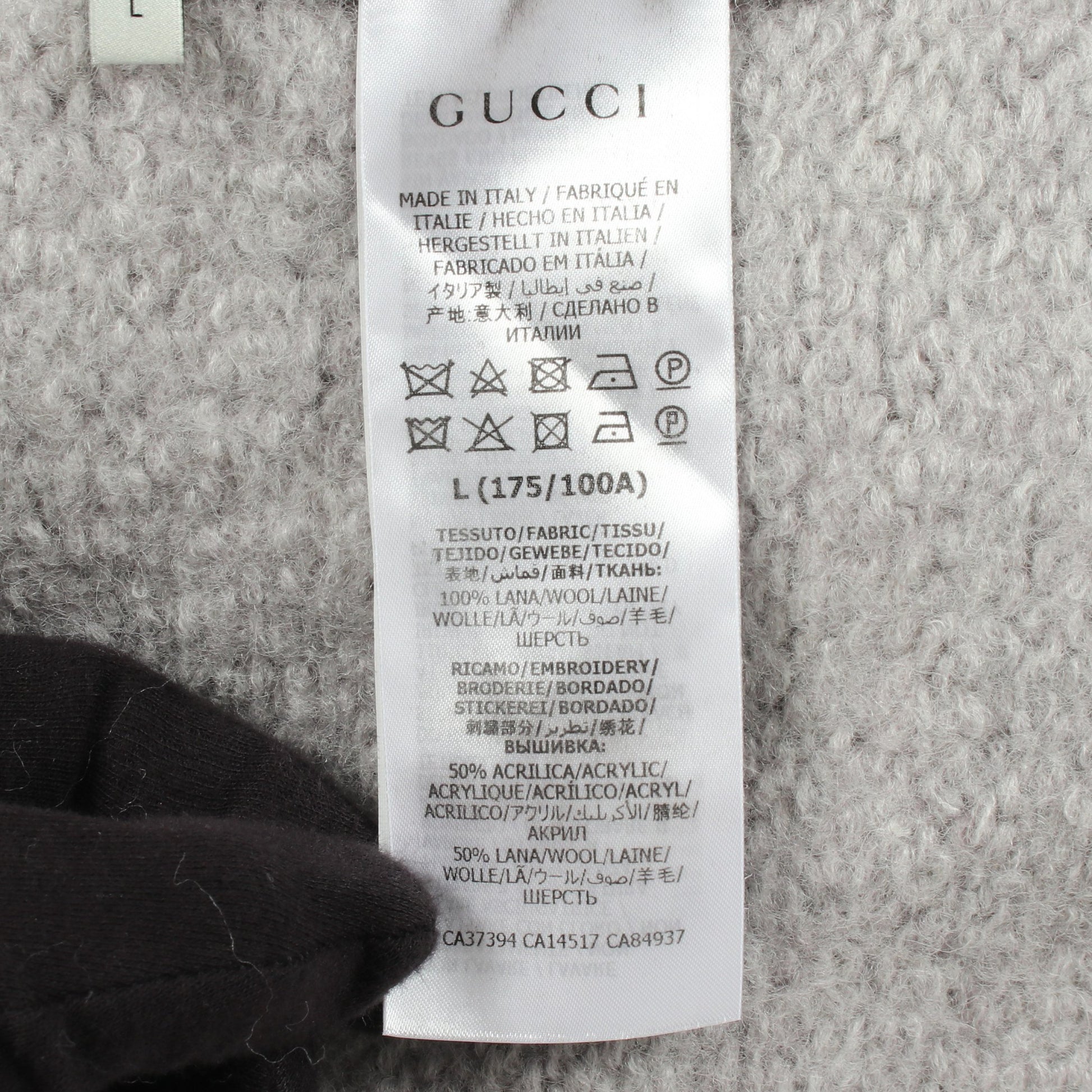 GGロゴ 刺繍 クルーネック ニット ウール グレー グッチ トップス GUCCI